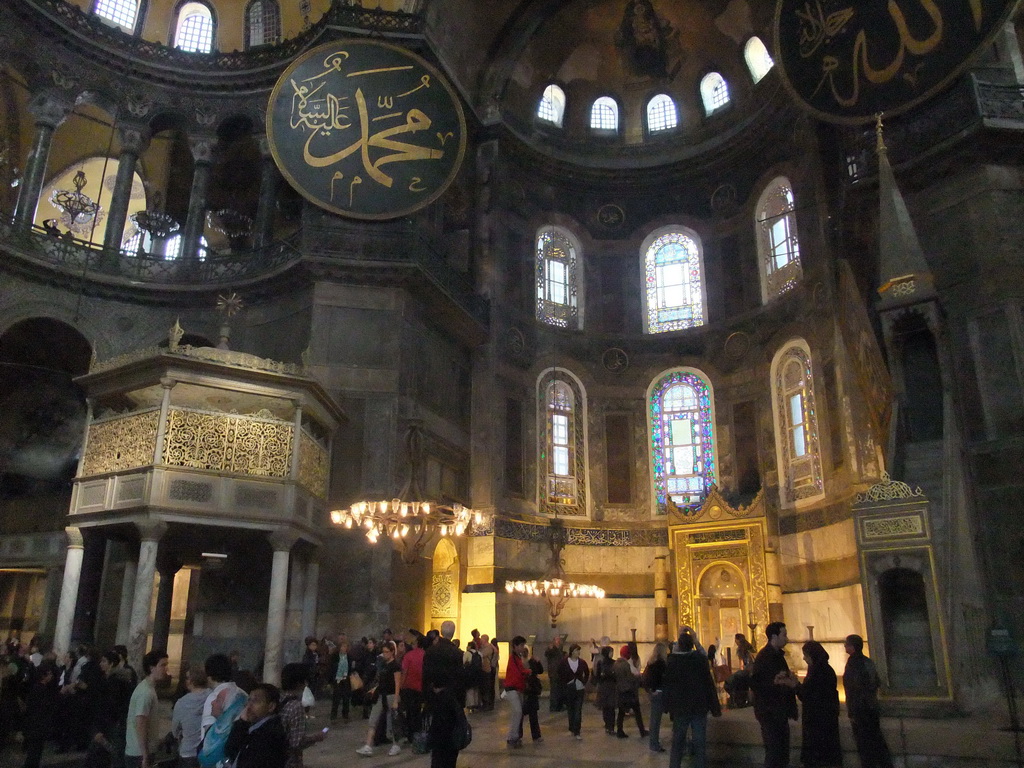 Interior of the Hagia Sophia, with the Sultan`s Loge, the Mihrab, the Minbar and Islamic calligraphy