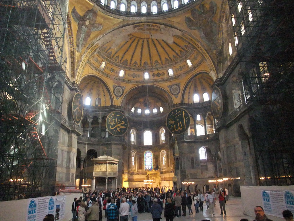Interior of the Hagia Sophia, with the Sultan`s Loge, the Mihrab, the Minbar, the Müezzin Mahfili and Islamic calligraphy