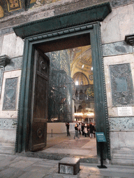 The Imperial Gate in the Hagia Sophia, with explanation