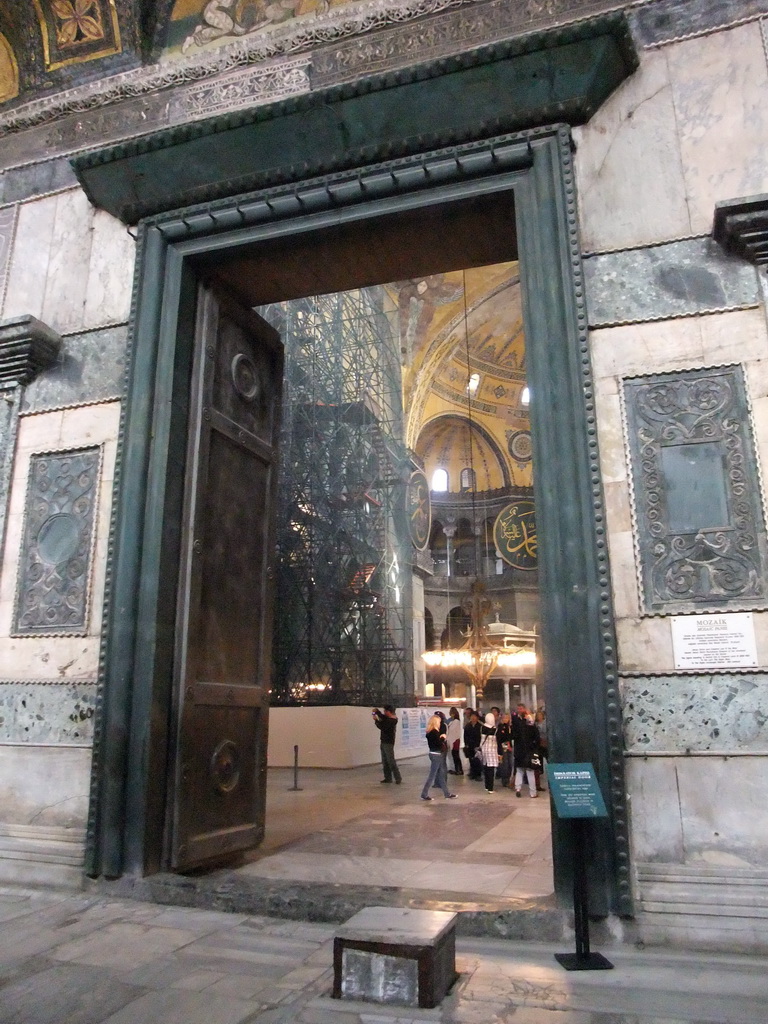 The Imperial Gate in the Hagia Sophia, with explanation