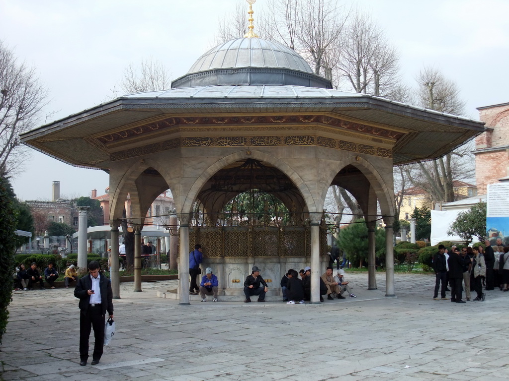 Fountain for ritual ablutions (Sadirvan) just outside the Hagia Sophia