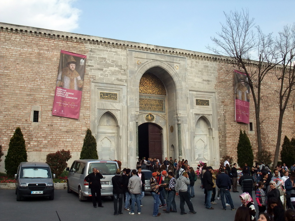 The Imperial Gate of Topkapi Palace