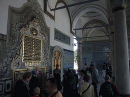 Corridor with Pillars at the Fourth Courtyard of Topkapi Palace