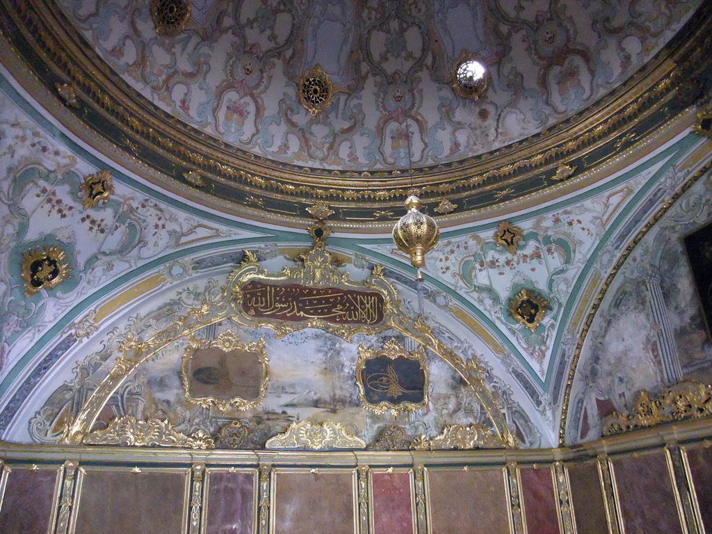Ceiling and walls of the Imperial Council Hall at the Second Courtyard of Topkapi Palace