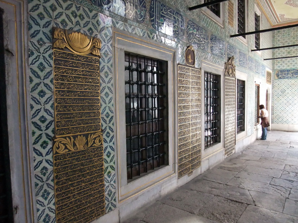 Miaomiao at the Courtyard of the Eunuchs at the Harem in the Topkapi Palace