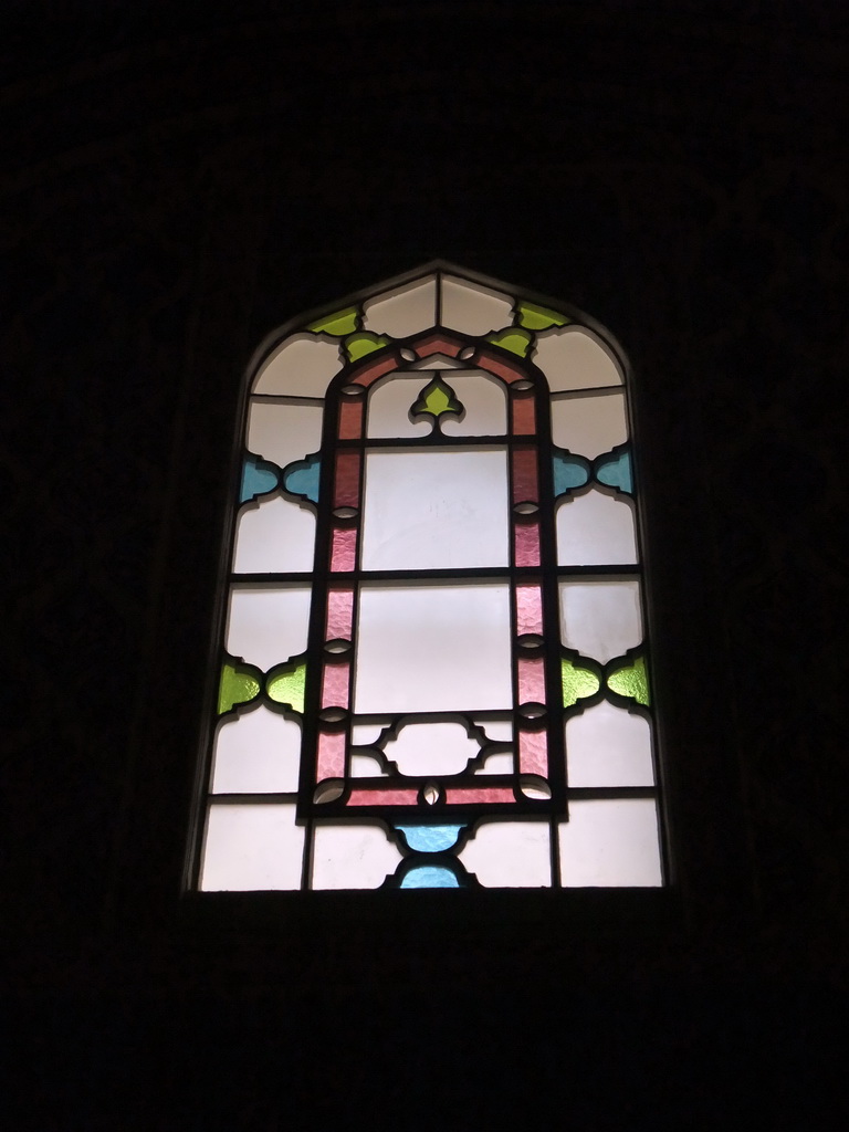 Window in the Privy Chamber of Murat III at the Harem in the Topkapi Palace