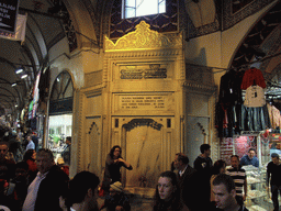 Fountain in the Grand Bazaar