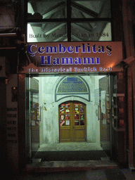 Entrance to the Turkish baths of Cemberlitas Hamami, by night