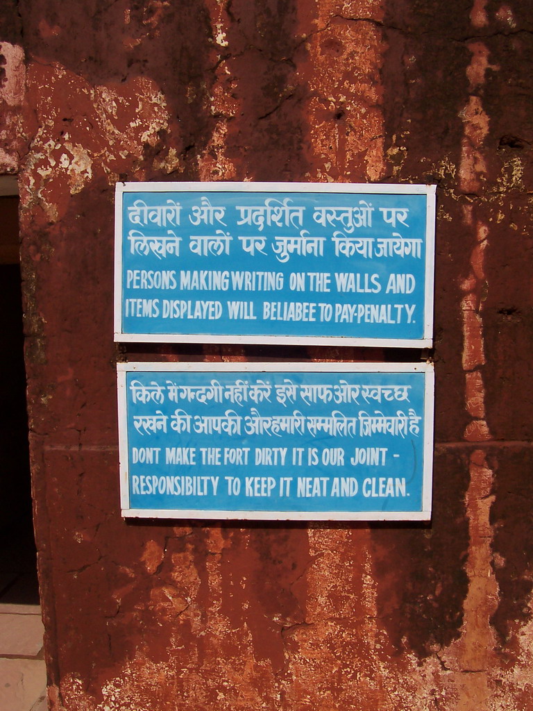Hinglish sign at Jaigarh Fort