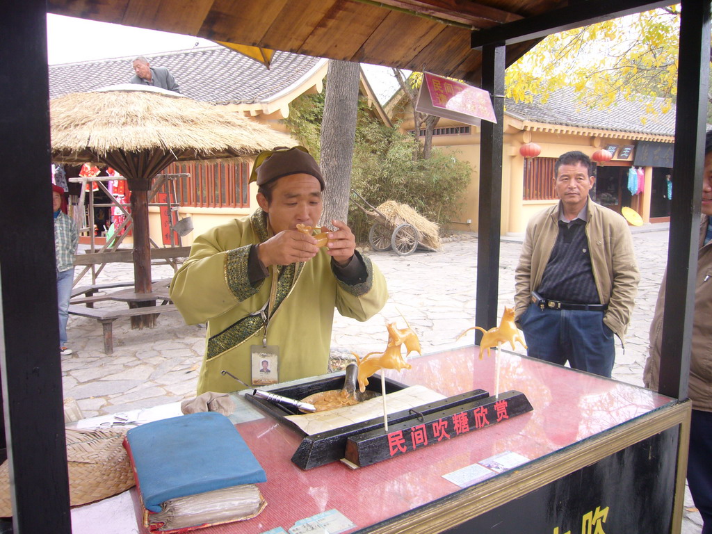 Candy salesman at Qingming Shanghe Park