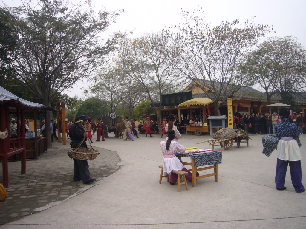 Historical performance at Qingming Shanghe Park