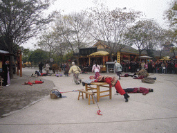 Historical performance at Qingming Shanghe Park