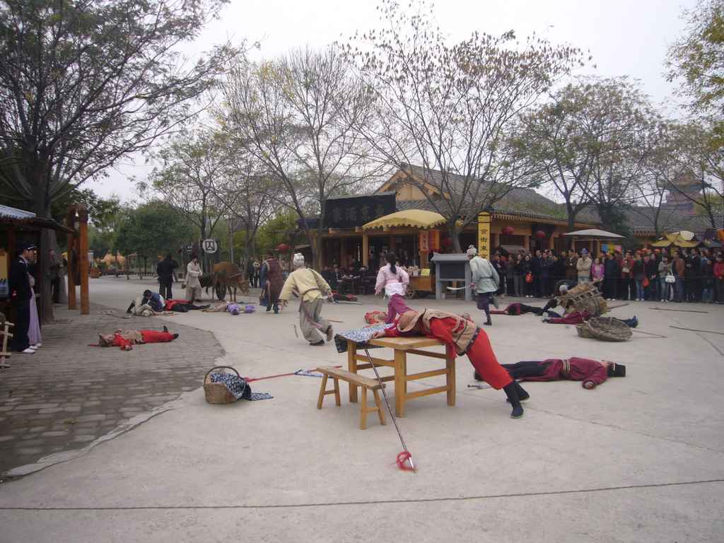 Historical performance at Qingming Shanghe Park