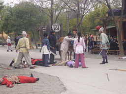 Historical performance at Qingming Shanghe Park