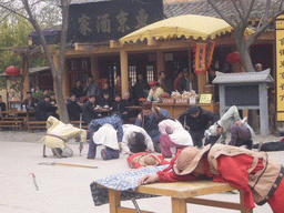 Historical performance at Qingming Shanghe Park