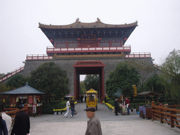 Pavilion with gate at Qingming Shanghe Park