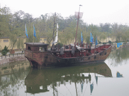 Ship in river at Qingming Shanghe Park