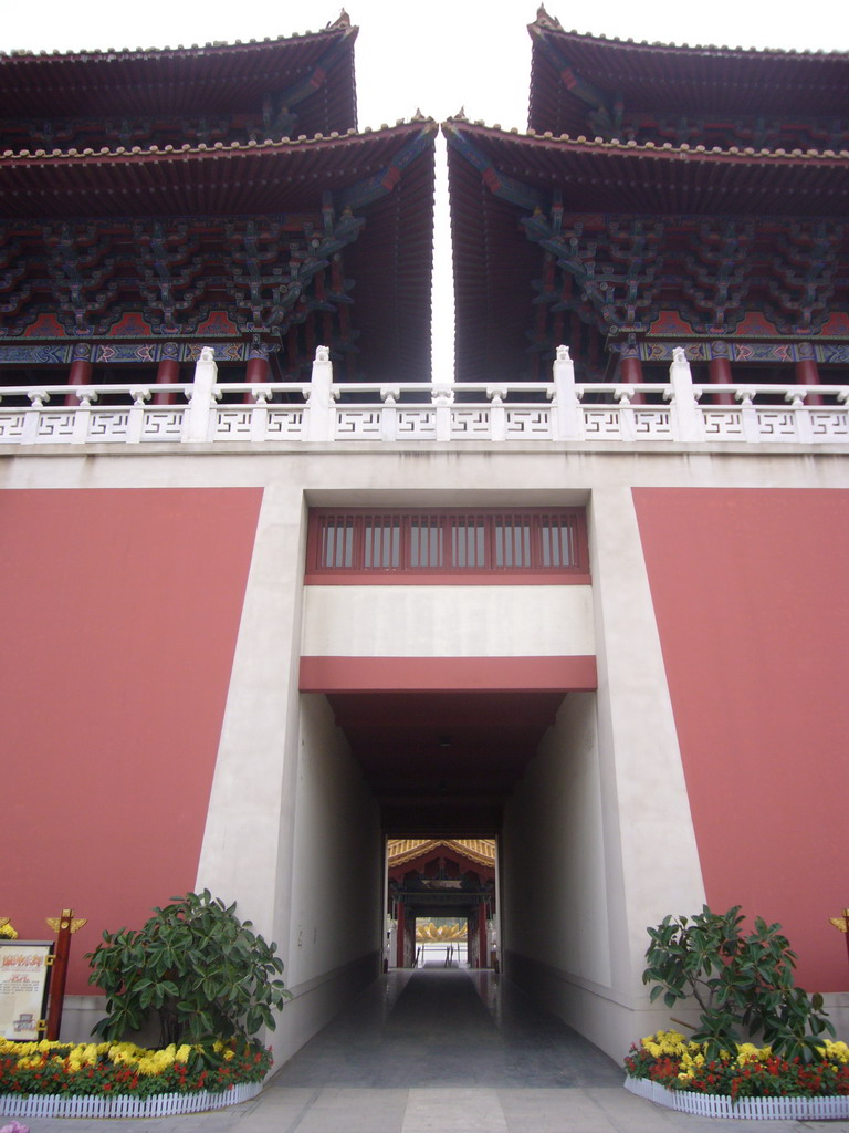 Gate at Qingming Shanghe Park