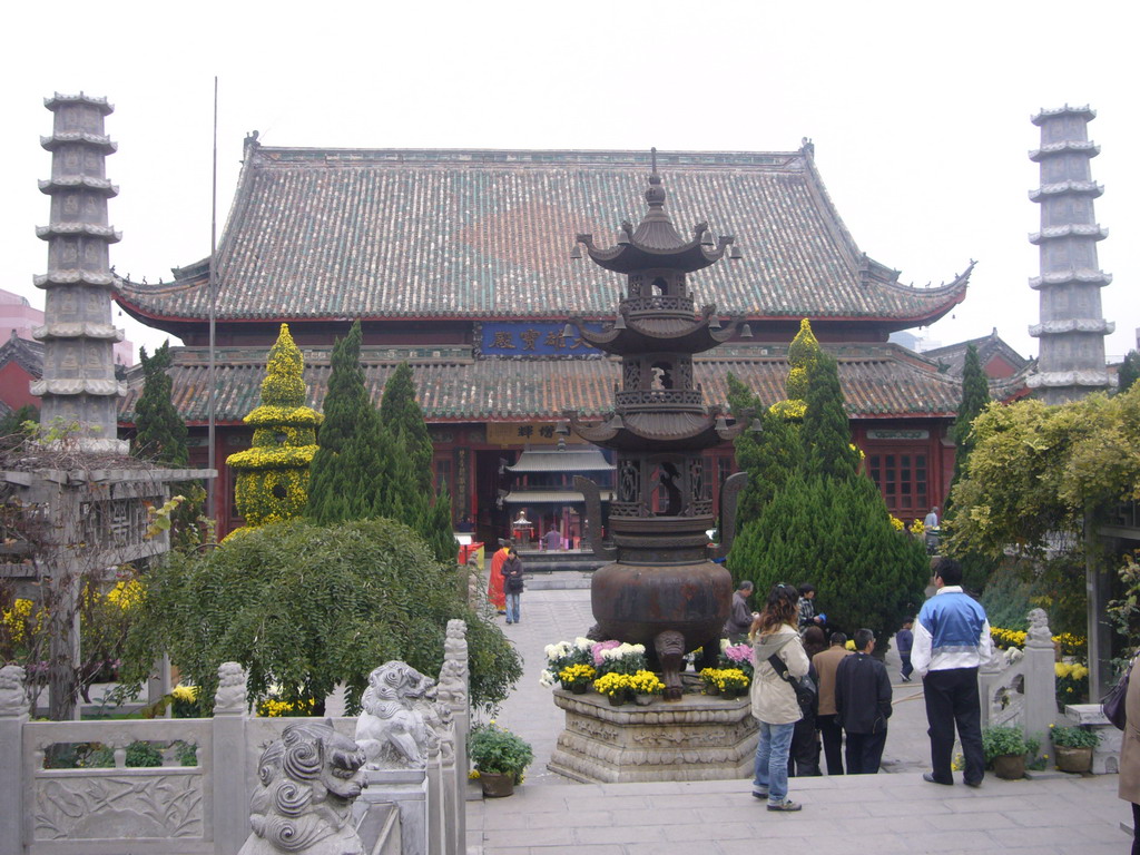 Youguo Temple