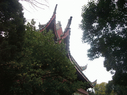 Roof of Youguo Temple