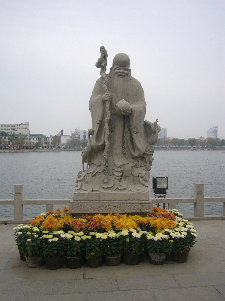 Statue of Budai (Laughing Buddha) at Youguo Temple