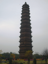 The Iron Pagoda at Youguo Temple