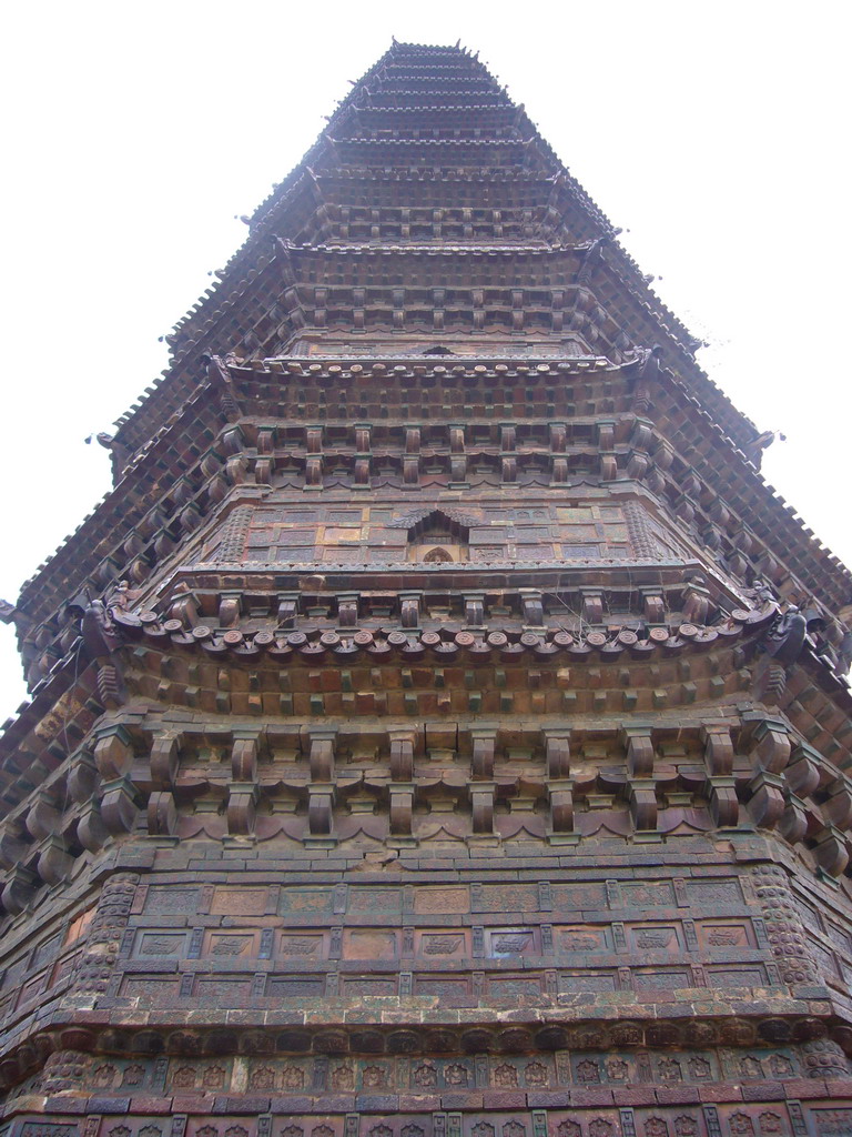 The Iron Pagoda at Youguo Temple