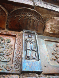 Relief on the Iron Pagoda at Youguo Temple