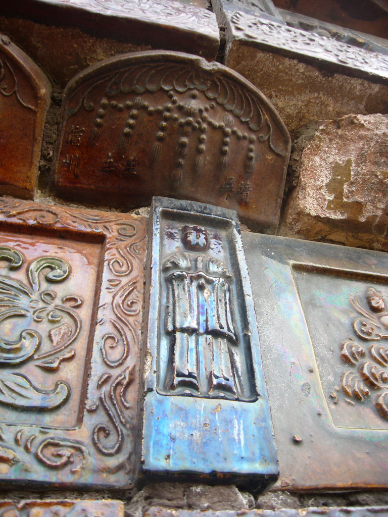 Relief on the Iron Pagoda at Youguo Temple