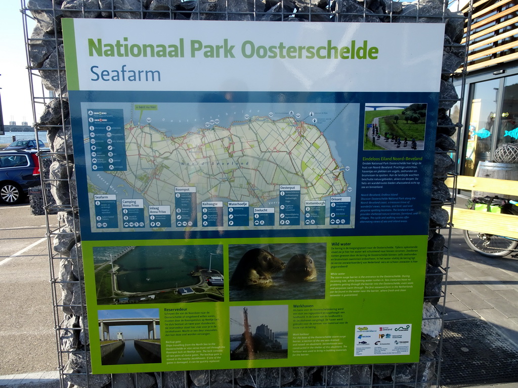 Information on the Seafarm at the National Park Oosterschelde, in front of the Seafarm restaurant at the Jacobahaven street