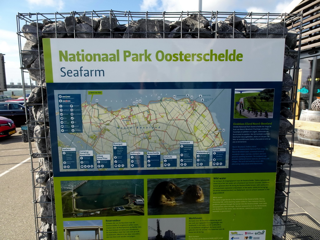 Information on the Seafarm at the National Park Oosterschelde, in front of the Seafarm restaurant at the Jacobahaven street