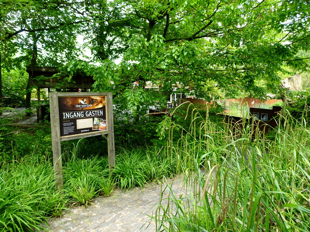 Entrance to the Hof van Gaia building at the Limburg area at the GaiaZOO