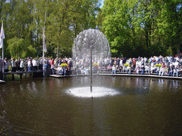 Fountain near the Oranje Nassau pavilion at the Keukenhof park