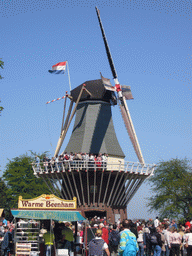 Windmill at the northeast side of the Keukenhof park