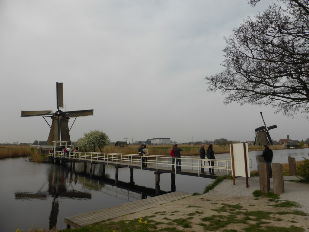 Bridge leading to the Museum Windmill Nederwaard, and the Nederwaard No. 1 windmill