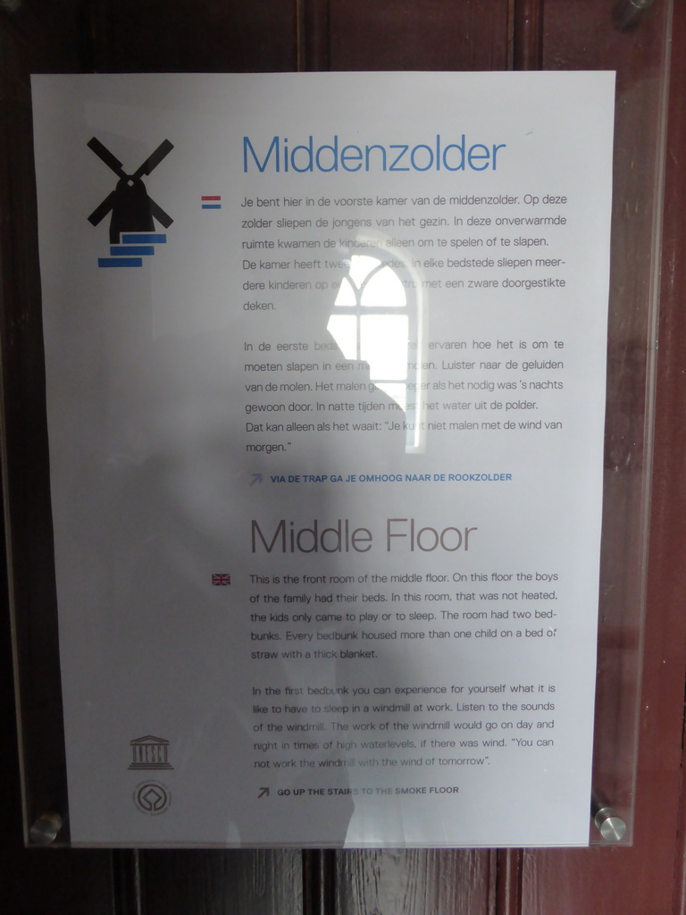 Information on the middle floor of the Museum Windmill Nederwaard