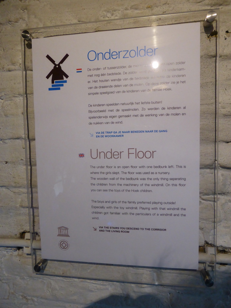 Information on the under floor of the Museum Windmill Nederwaard