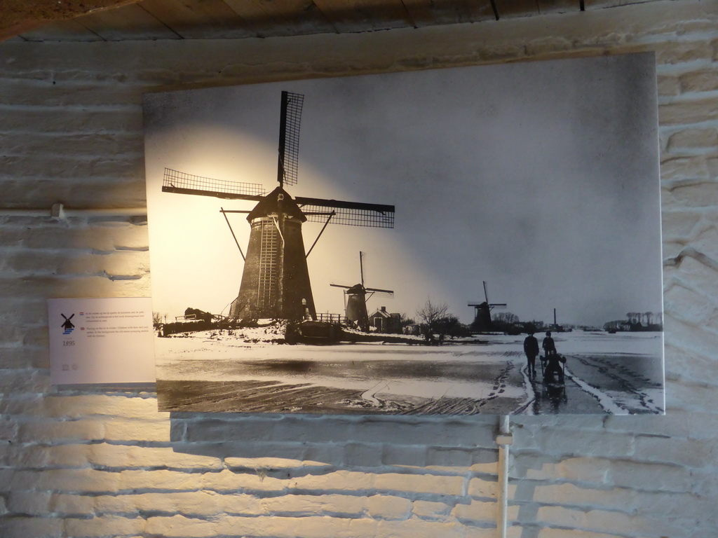 Old photograph of the Nederwaard windmills in the winter, at the under floor of the Museum Windmill Nederwaard