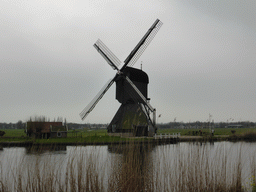 The Blokker windmill