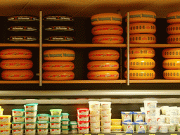 Cheese department in a supermarket