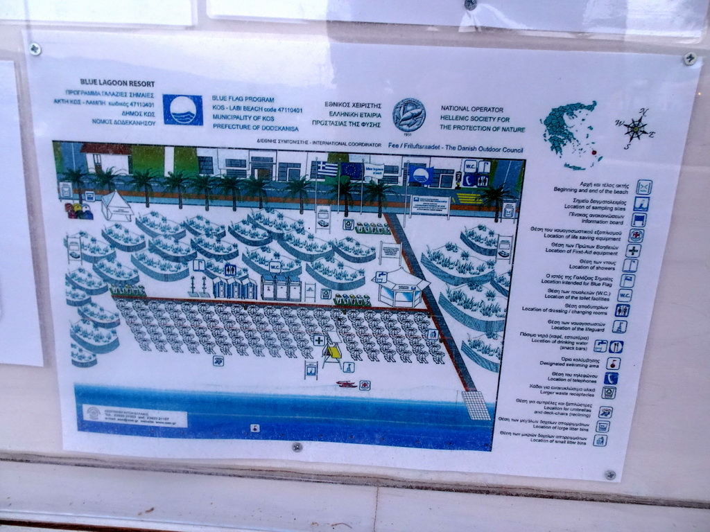 Map of the beach of the Blue Lagoon Resort