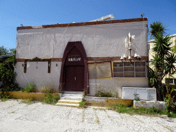 Front of the Epeigon Hamam club at the Nafklirou street