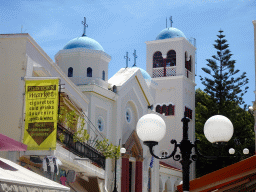 West facade of the Church of Agia Paraskevi, viewed from the Ipsilantou street