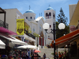 West front of the Church of Agia Paraskevi, viewed from the Ipsilantou street