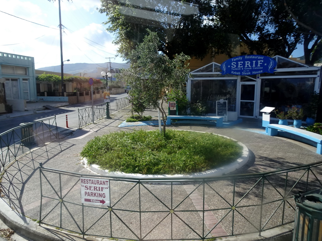 Front of the Family Restaurant Serif at the crossing of the Keramou and Asklipioy streets, viewed from the tour bus