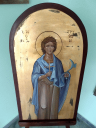 kos_398 - 281 kb - 768x1024 - Fresco at the showroom of the Triantafyllopoulos Winery Fresco at the showroom of the Triantafyllopoulos Winery