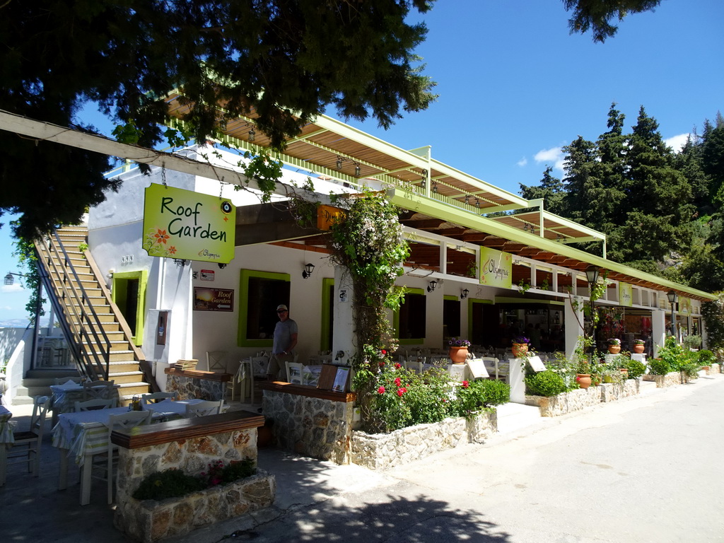 Front of a restaurant at the main street of the town of Zia