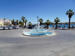 Fountain at the Dolphin Square