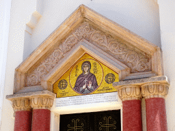 Mosaic above the west entrance of the Church of Agia Paraskevi