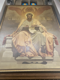 Painting of St. Mark the Evangelist at the Saint Nicholas Church